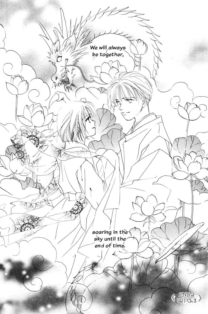 My Sweet Dragon Chapter 3 page 61 - Chapter 3: Merry Christmas from the sky