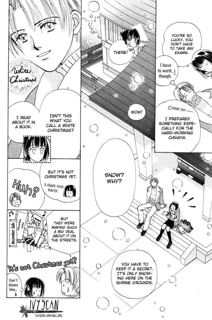 My Sweet Dragon Chapter 3 page 7 - Chapter 3: Merry Christmas from the sky