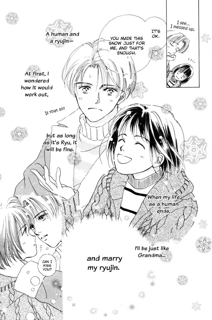 My Sweet Dragon Chapter 3 page 8 - Chapter 3: Merry Christmas from the sky
