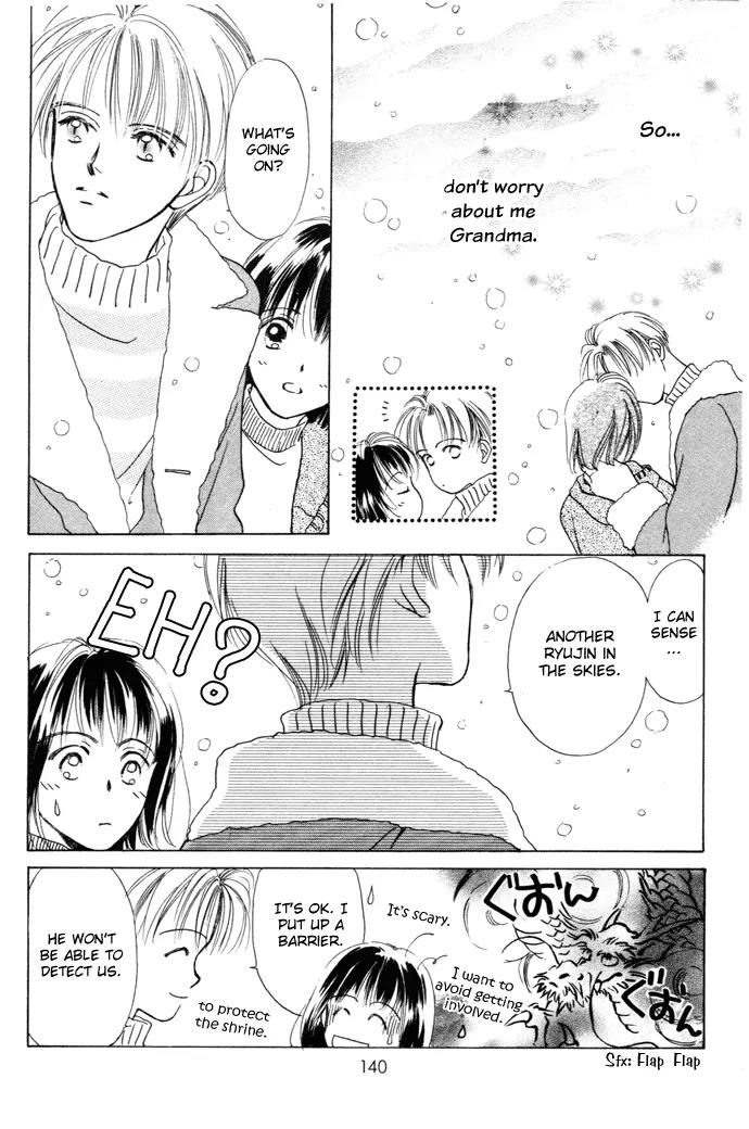 My Sweet Dragon Chapter 3 page 9 - Chapter 3: Merry Christmas from the sky