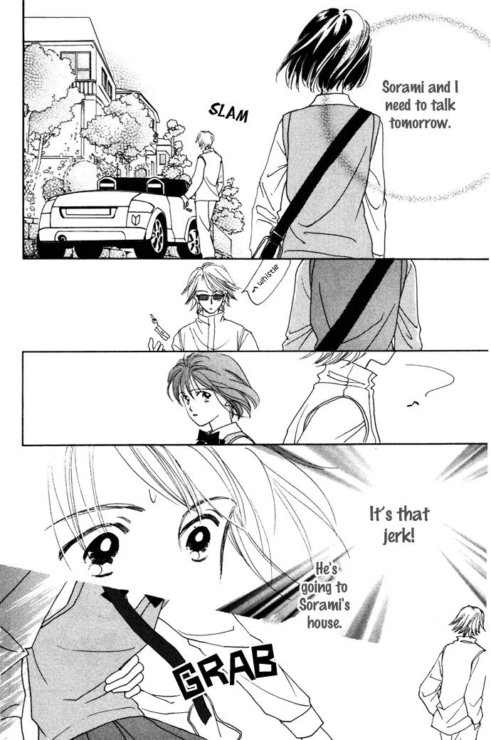 My Sweet Dragon Chapter 4.2 page 10 - Chapter 4.2 (b): Angel messenger