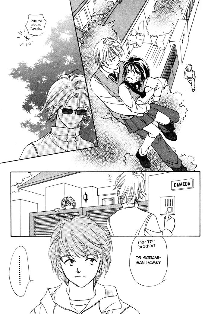 My Sweet Dragon Chapter 4.2 page 11 - Chapter 4.2 (b): Angel messenger