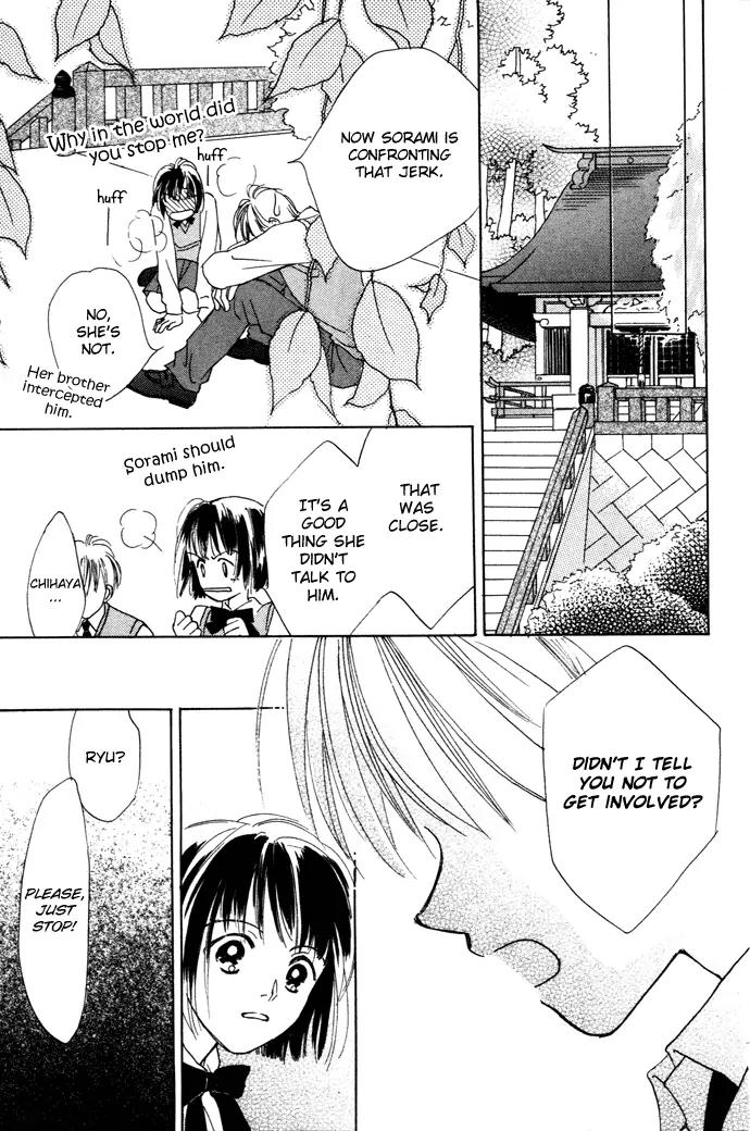 My Sweet Dragon Chapter 4.2 page 13 - Chapter 4.2 (b): Angel messenger