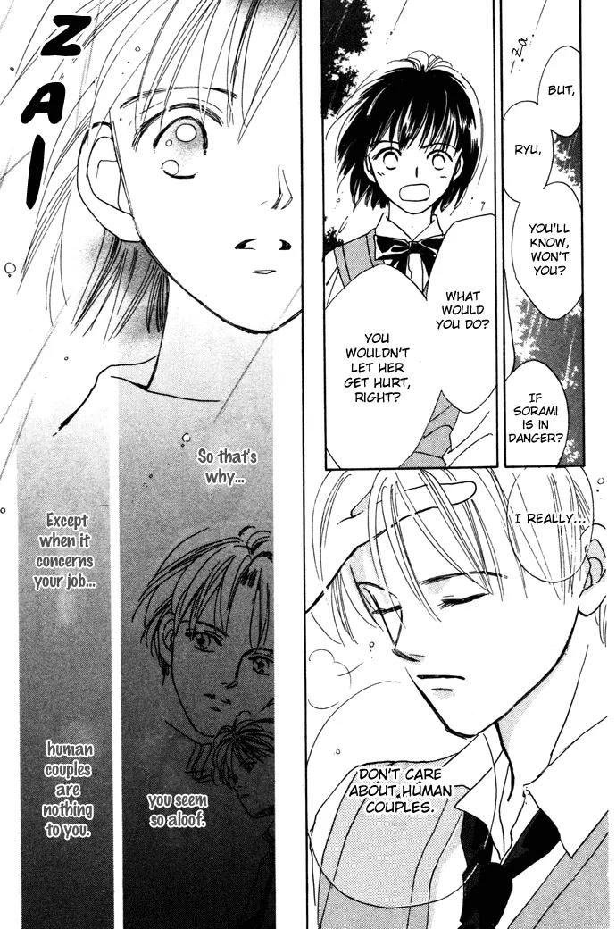 My Sweet Dragon Chapter 4.2 page 15 - Chapter 4.2 (b): Angel messenger