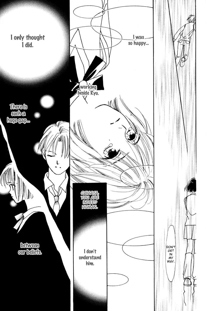 My Sweet Dragon Chapter 4.2 page 17 - Chapter 4.2 (b): Angel messenger