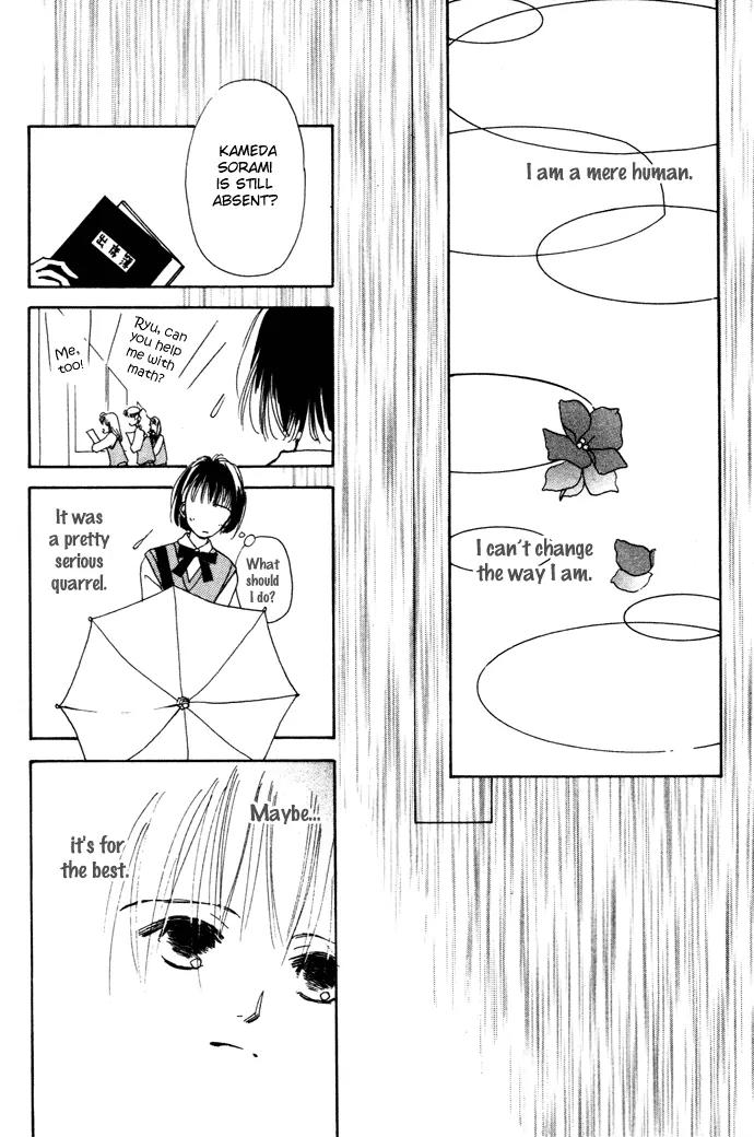 My Sweet Dragon Chapter 4.2 page 18 - Chapter 4.2 (b): Angel messenger