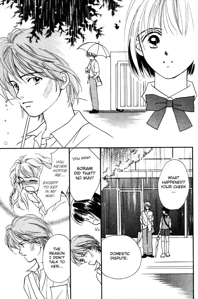My Sweet Dragon Chapter 4.2 page 19 - Chapter 4.2 (b): Angel messenger