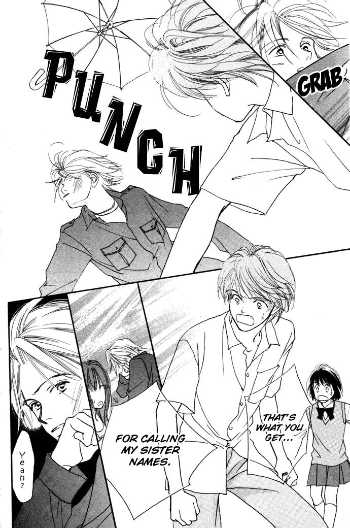My Sweet Dragon Chapter 4.2 page 26 - Chapter 4.2 (b): Angel messenger