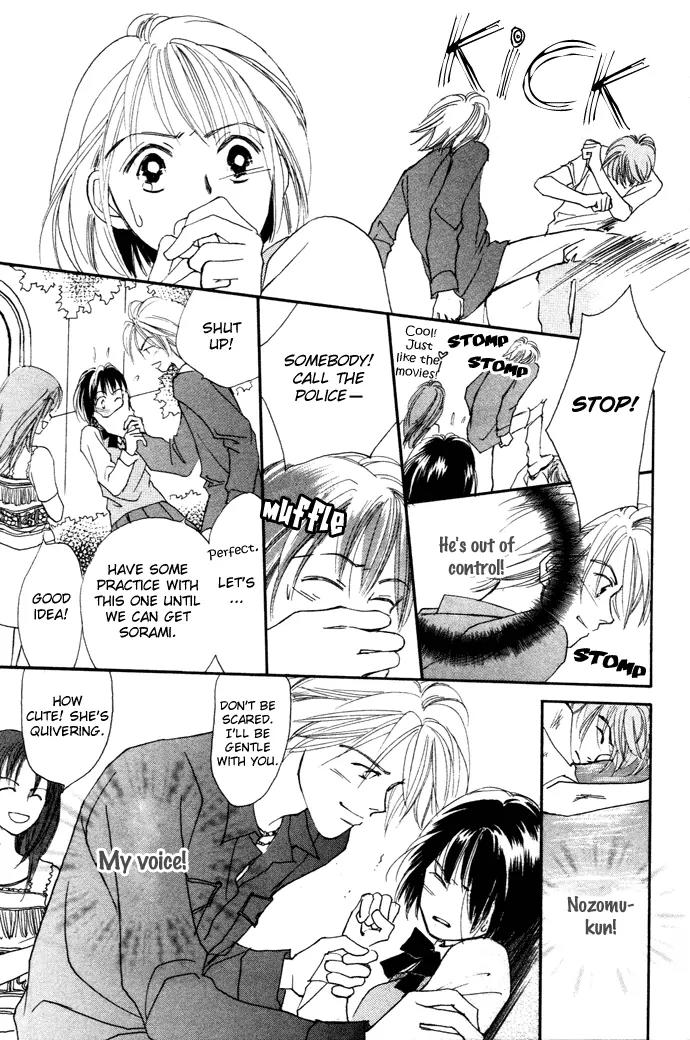 My Sweet Dragon Chapter 4.2 page 27 - Chapter 4.2 (b): Angel messenger