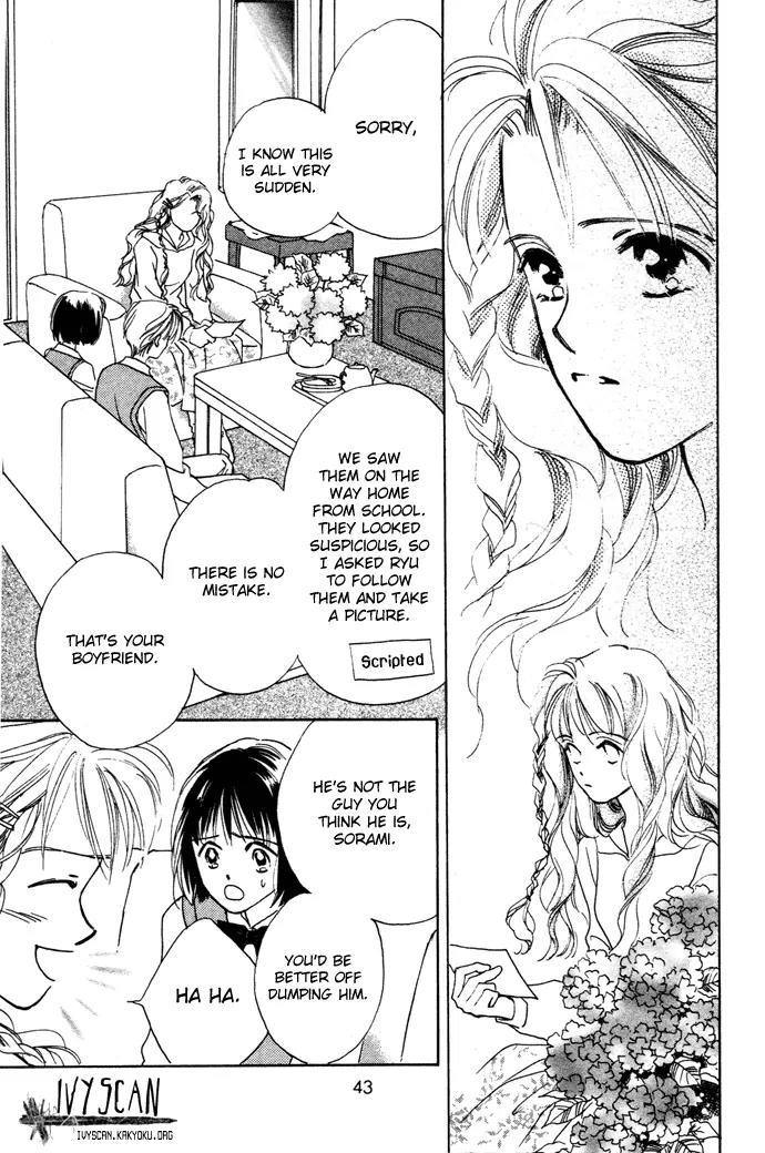 My Sweet Dragon Chapter 4.2 page 3 - Chapter 4.2 (b): Angel messenger