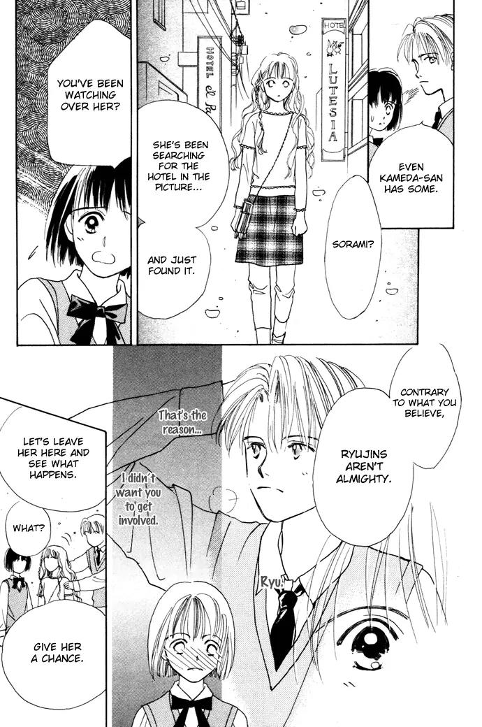 My Sweet Dragon Chapter 4.2 page 33 - Chapter 4.2 (b): Angel messenger