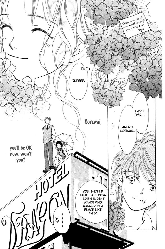 My Sweet Dragon Chapter 4.2 page 39 - Chapter 4.2 (b): Angel messenger