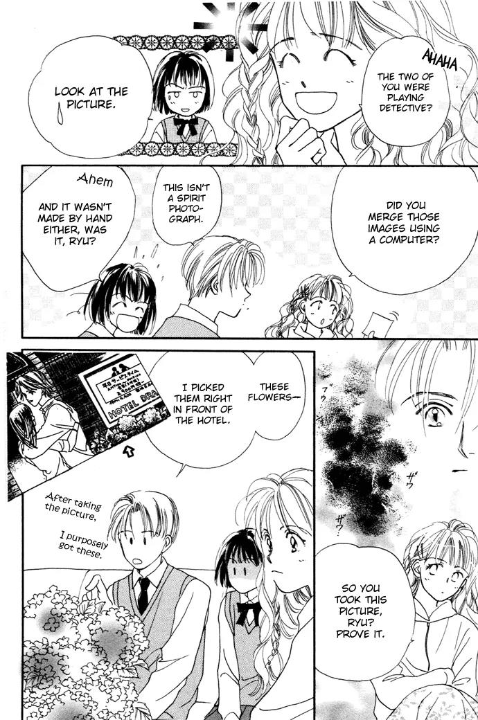 My Sweet Dragon Chapter 4.2 page 4 - Chapter 4.2 (b): Angel messenger