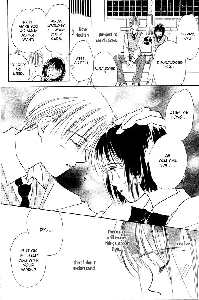 My Sweet Dragon Chapter 4.2 page 40 - Chapter 4.2 (b): Angel messenger