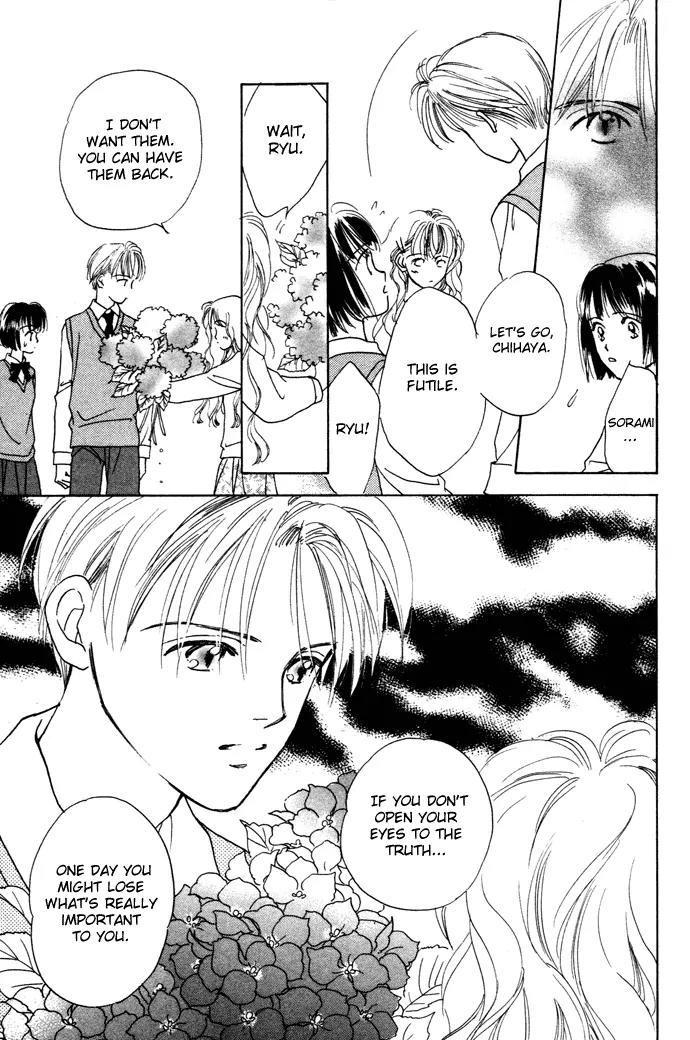 My Sweet Dragon Chapter 4.2 page 7 - Chapter 4.2 (b): Angel messenger