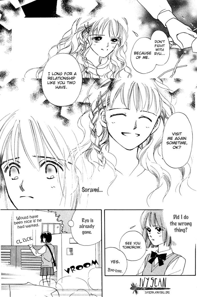 My Sweet Dragon Chapter 4.2 page 9 - Chapter 4.2 (b): Angel messenger