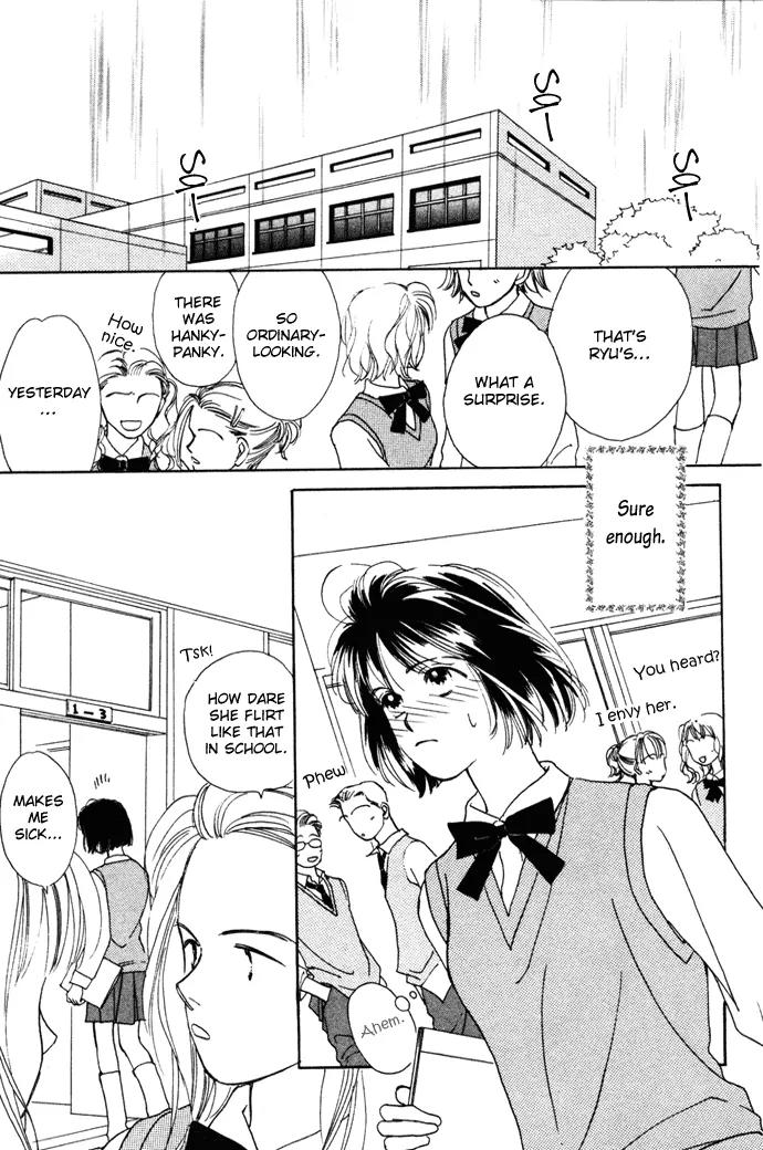 My Sweet Dragon Chapter 4 page 12 - Chapter 4a: Angel messenger