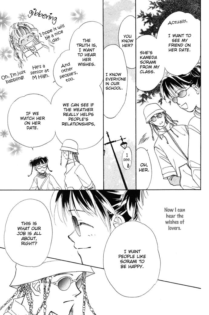 My Sweet Dragon Chapter 4 page 18 - Chapter 4a: Angel messenger