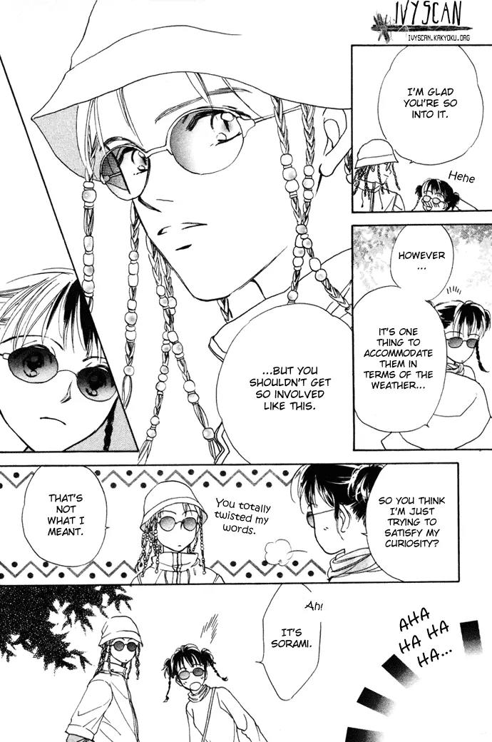 My Sweet Dragon Chapter 4 page 19 - Chapter 4a: Angel messenger