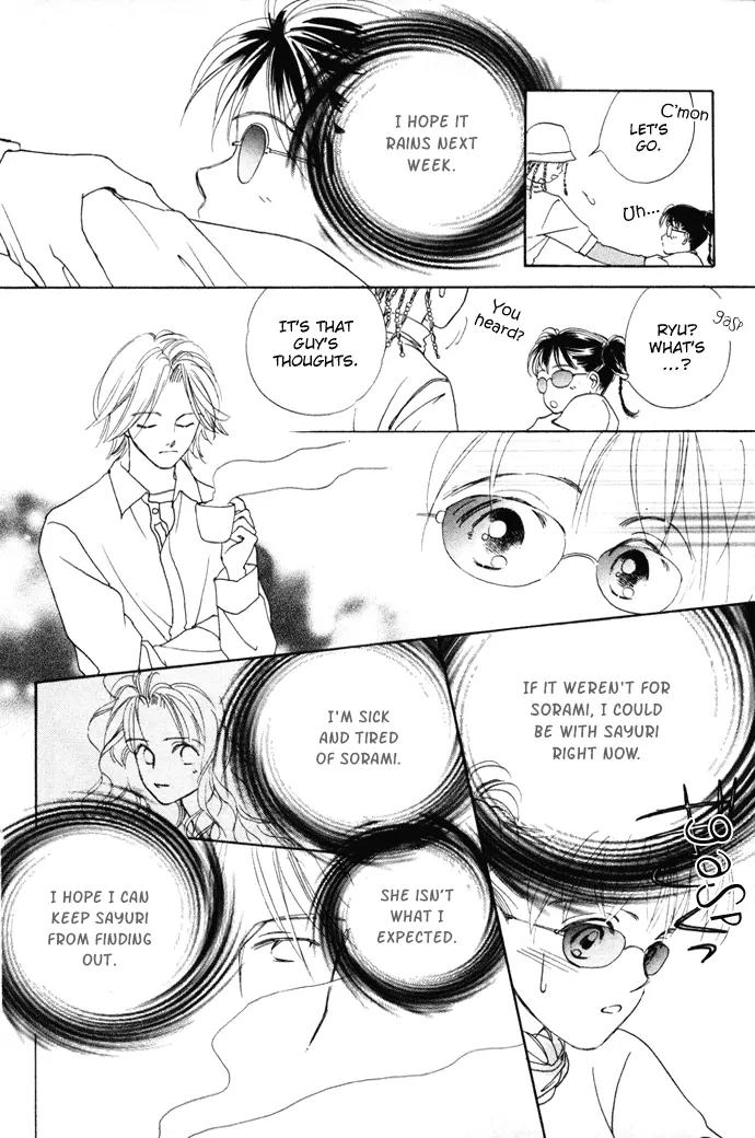 My Sweet Dragon Chapter 4 page 21 - Chapter 4a: Angel messenger