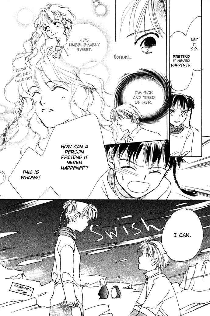 My Sweet Dragon Chapter 4 page 27 - Chapter 4a: Angel messenger