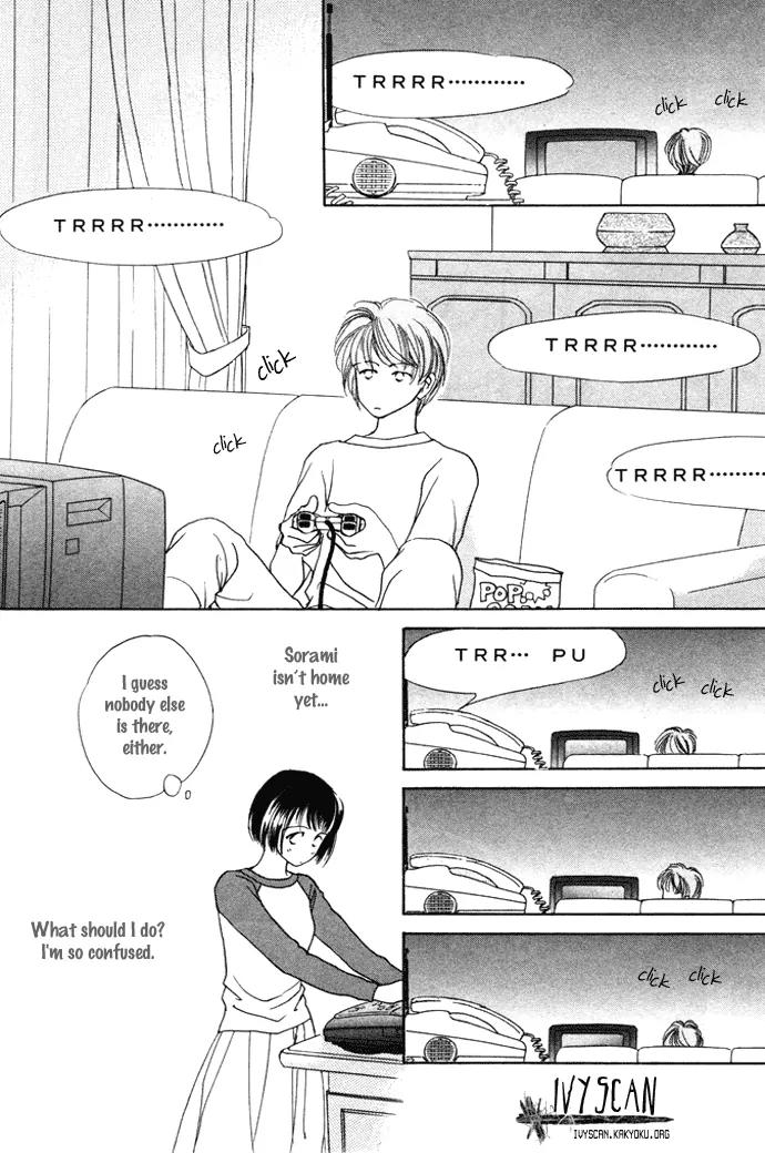 My Sweet Dragon Chapter 4 page 29 - Chapter 4a: Angel messenger