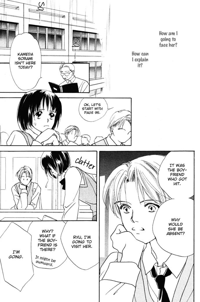 My Sweet Dragon Chapter 4 page 30 - Chapter 4a: Angel messenger