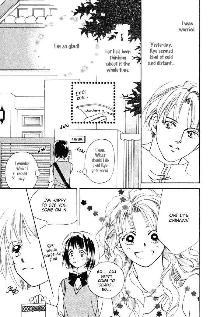 My Sweet Dragon Chapter 4 page 34 - Chapter 4a: Angel messenger