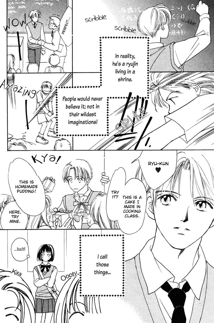 My Sweet Dragon Chapter 4 page 7 - Chapter 4a: Angel messenger