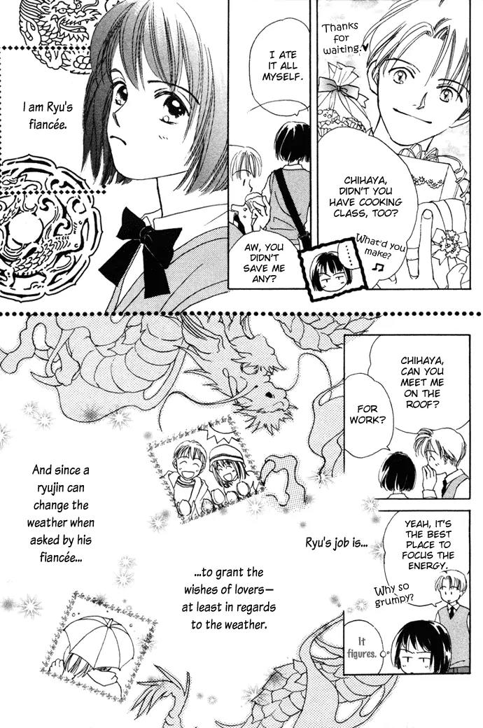 My Sweet Dragon Chapter 4 page 8 - Chapter 4a: Angel messenger