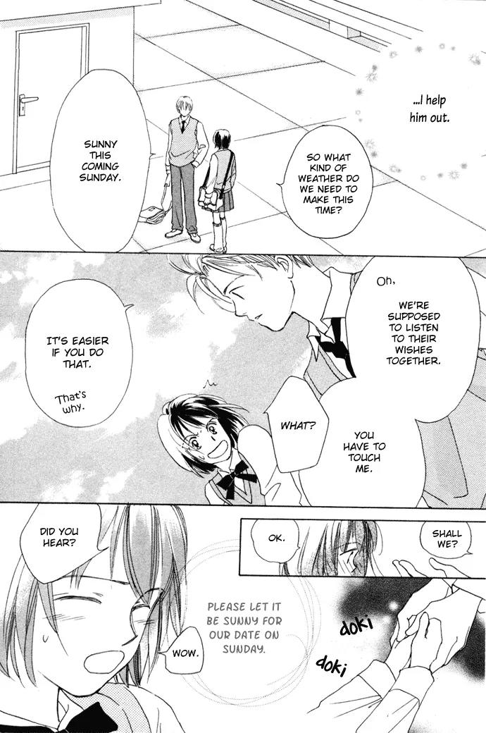 My Sweet Dragon Chapter 4 page 9 - Chapter 4a: Angel messenger