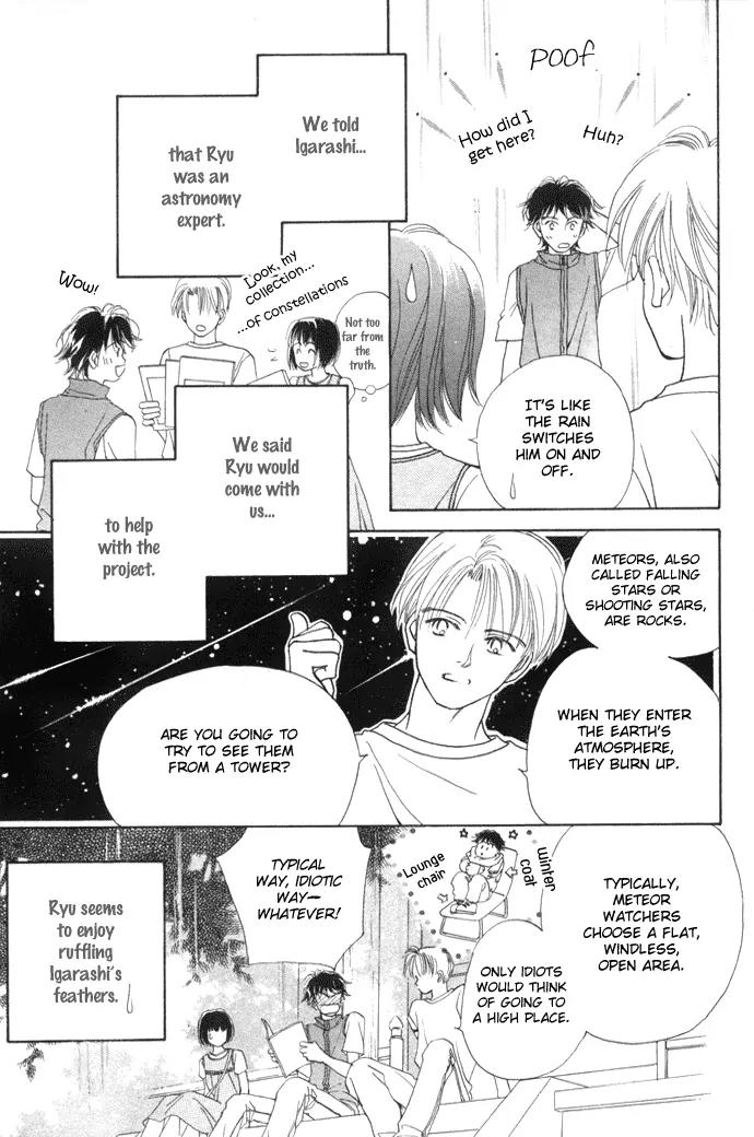 My Sweet Dragon Chapter 5 page 29 - Chapter 5: Let's go see the falling star