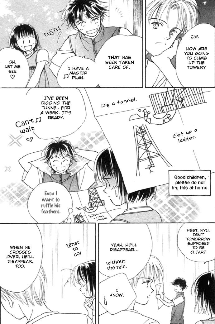 My Sweet Dragon Chapter 5 page 30 - Chapter 5: Let's go see the falling star