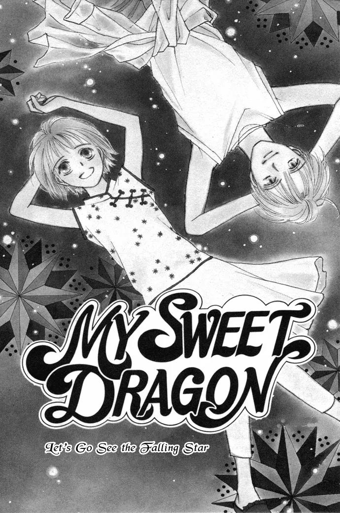 My Sweet Dragon Chapter 5 page 4 - Chapter 5: Let's go see the falling star