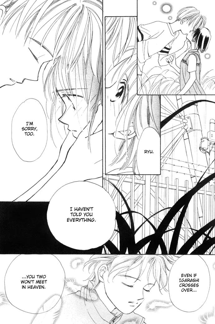 My Sweet Dragon Chapter 5 page 40 - Chapter 5: Let's go see the falling star