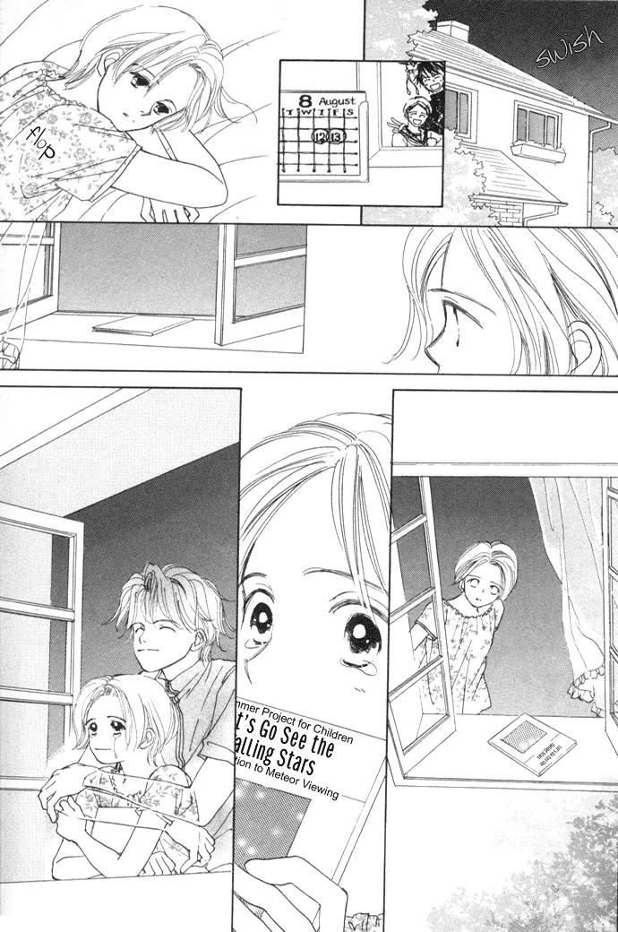 My Sweet Dragon Chapter 5 page 57 - Chapter 5: Let's go see the falling star