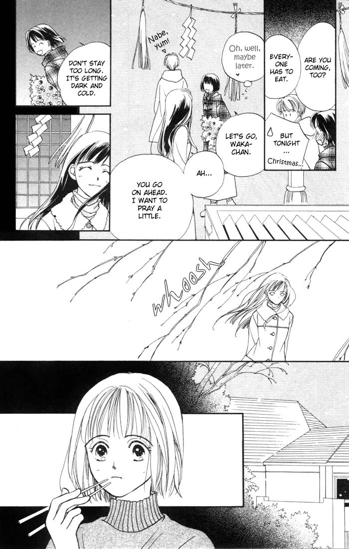 My Sweet Dragon Chapter 6 page 12 - Chapter 6: The most powerful medicine