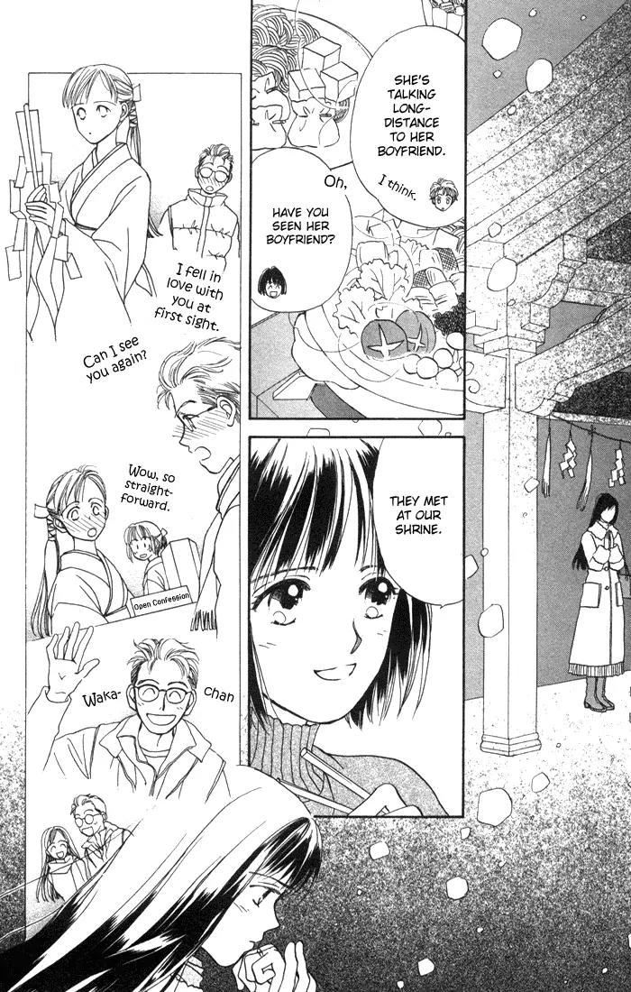 My Sweet Dragon Chapter 6 page 14 - Chapter 6: The most powerful medicine