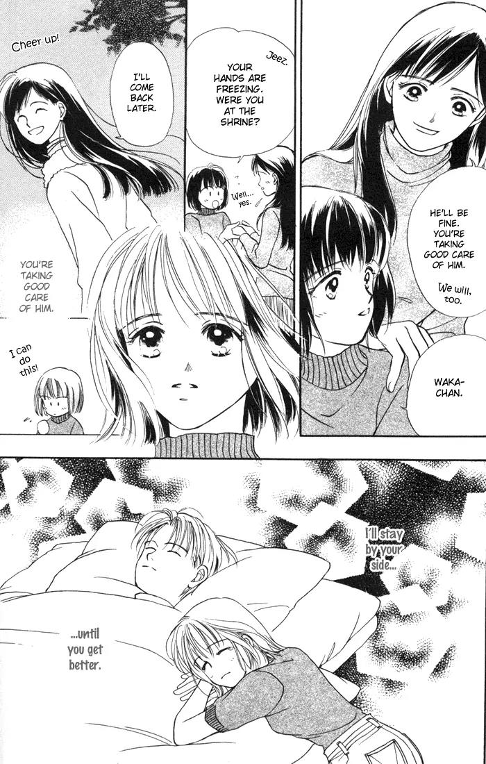 My Sweet Dragon Chapter 6 page 20 - Chapter 6: The most powerful medicine