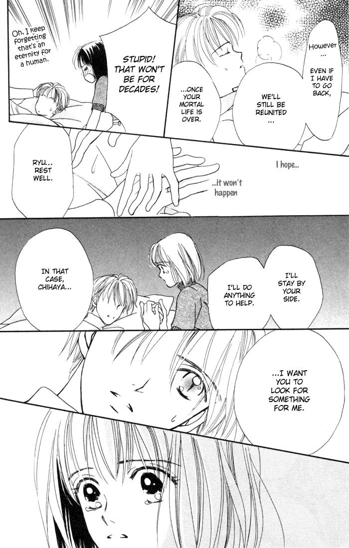 My Sweet Dragon Chapter 6 page 25 - Chapter 6: The most powerful medicine