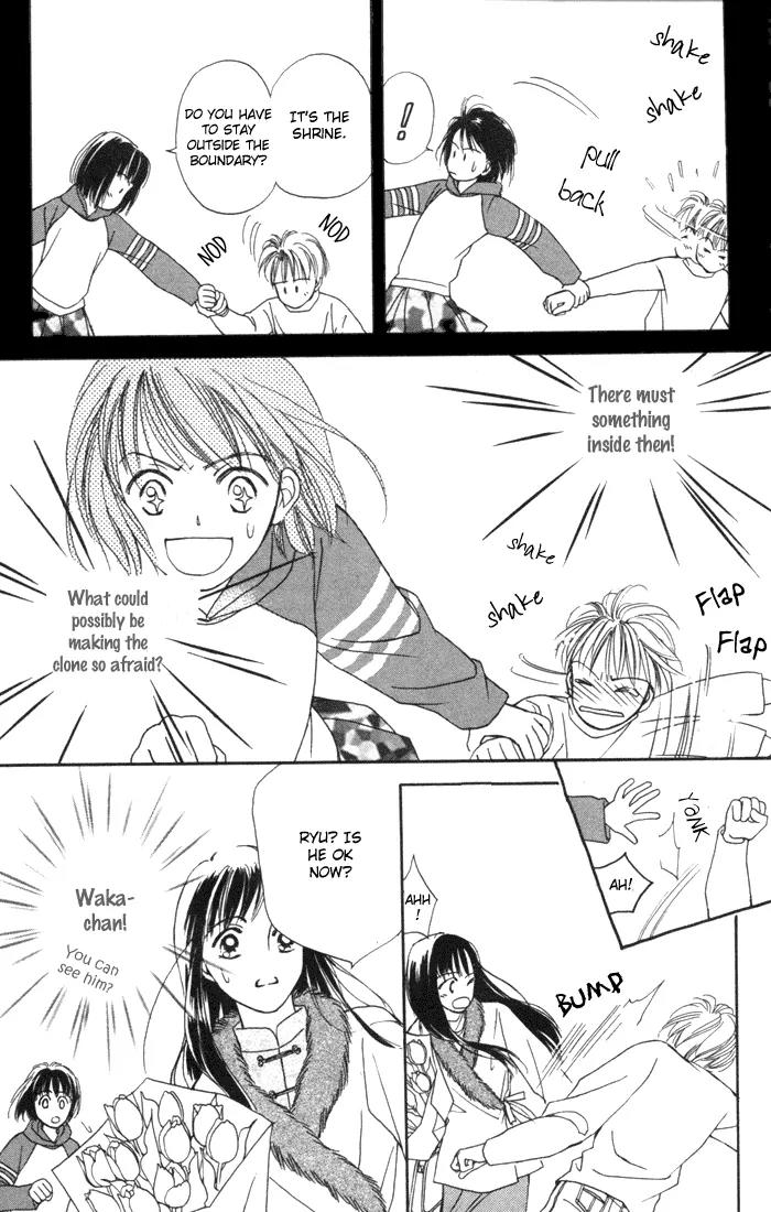 My Sweet Dragon Chapter 6 page 34 - Chapter 6: The most powerful medicine
