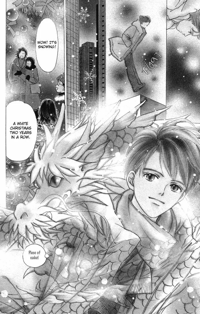 My Sweet Dragon Chapter 6 page 4 - Chapter 6: The most powerful medicine