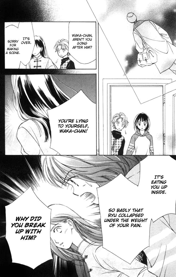 My Sweet Dragon Chapter 6 page 41 - Chapter 6: The most powerful medicine