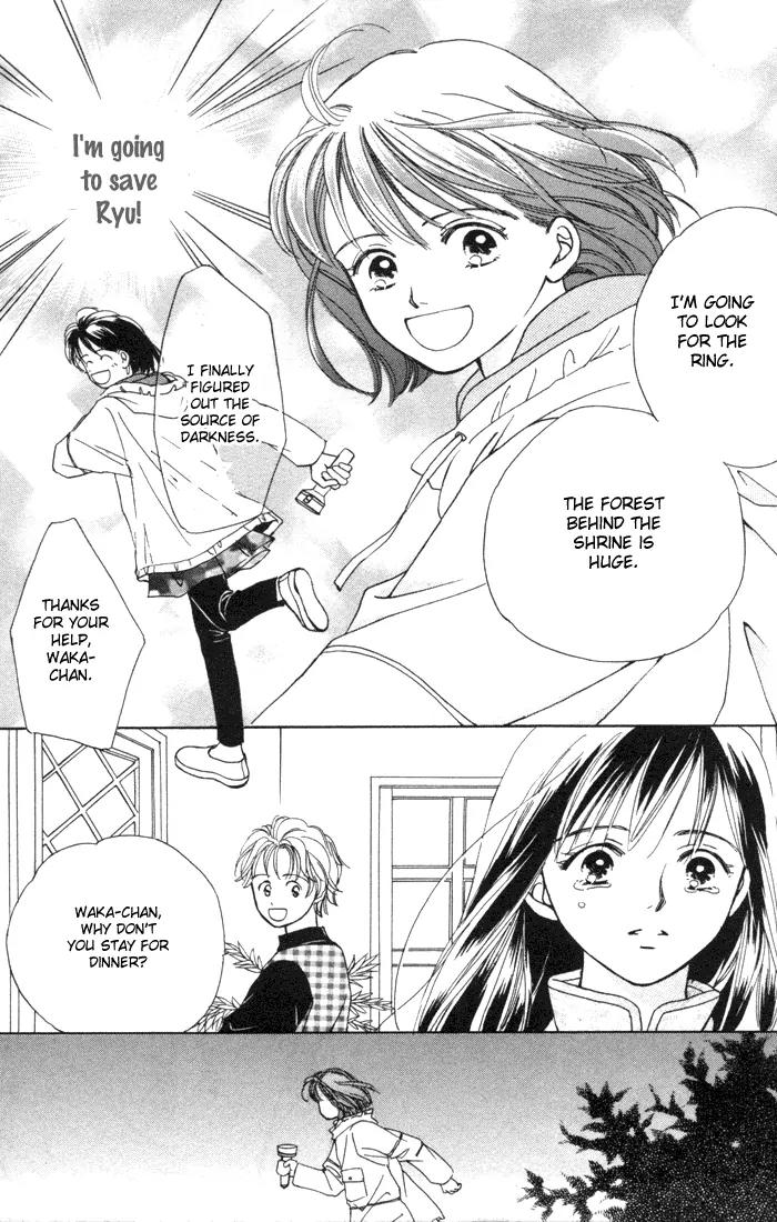 My Sweet Dragon Chapter 6 page 44 - Chapter 6: The most powerful medicine