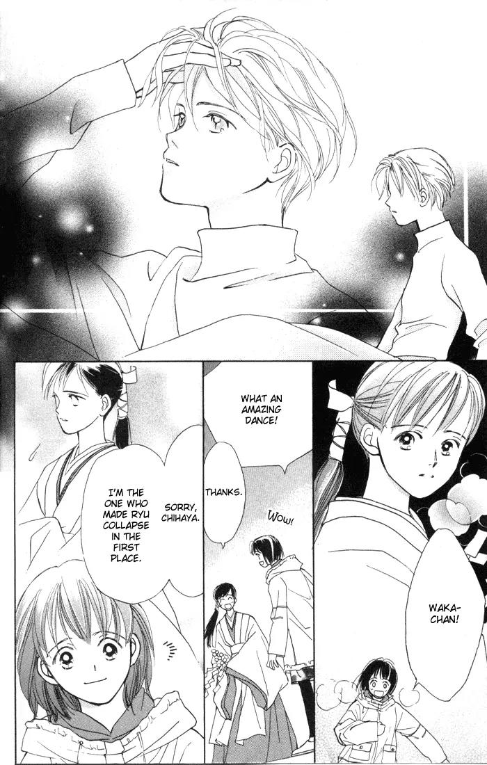 My Sweet Dragon Chapter 6 page 51 - Chapter 6: The most powerful medicine