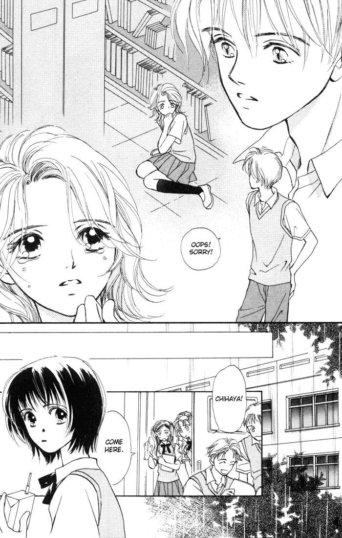 My Sweet Dragon Chapter 7 page 10 - Chapter 7: Goddess of June