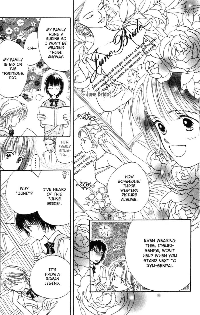 My Sweet Dragon Chapter 7 page 29 - Chapter 7: Goddess of June