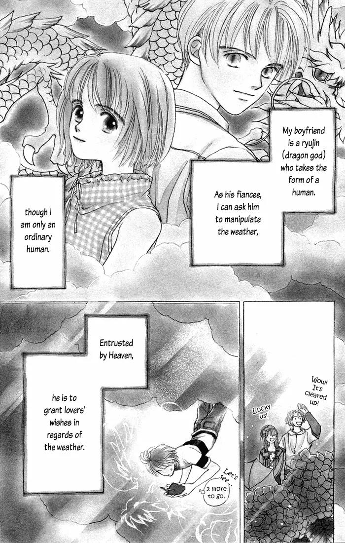 My Sweet Dragon Chapter 7 page 3 - Chapter 7: Goddess of June
