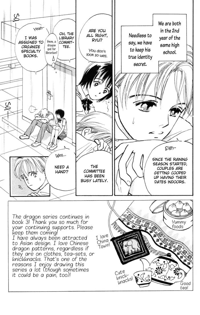 My Sweet Dragon Chapter 7 page 4 - Chapter 7: Goddess of June