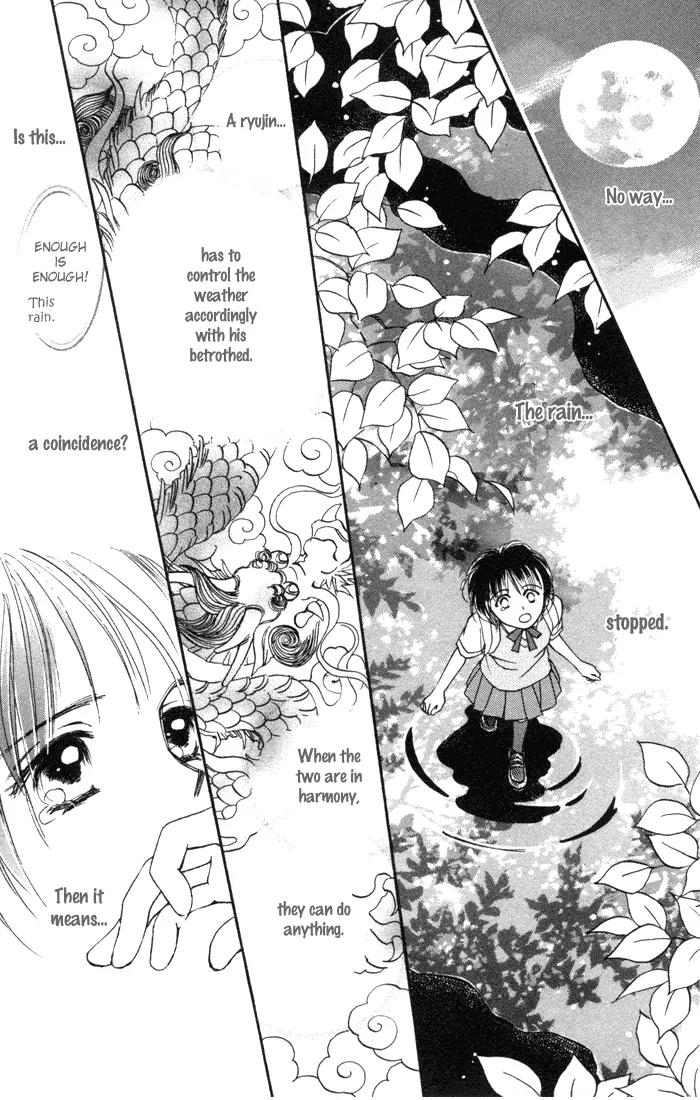 My Sweet Dragon Chapter 7 page 41 - Chapter 7: Goddess of June